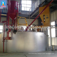 100TPD soybean/sunflower oil solvent extraction plant